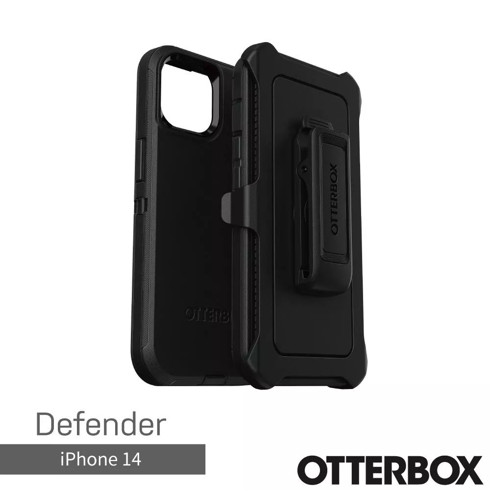 OtterBox iPhone 14 Defender防禦者系列保護殼
