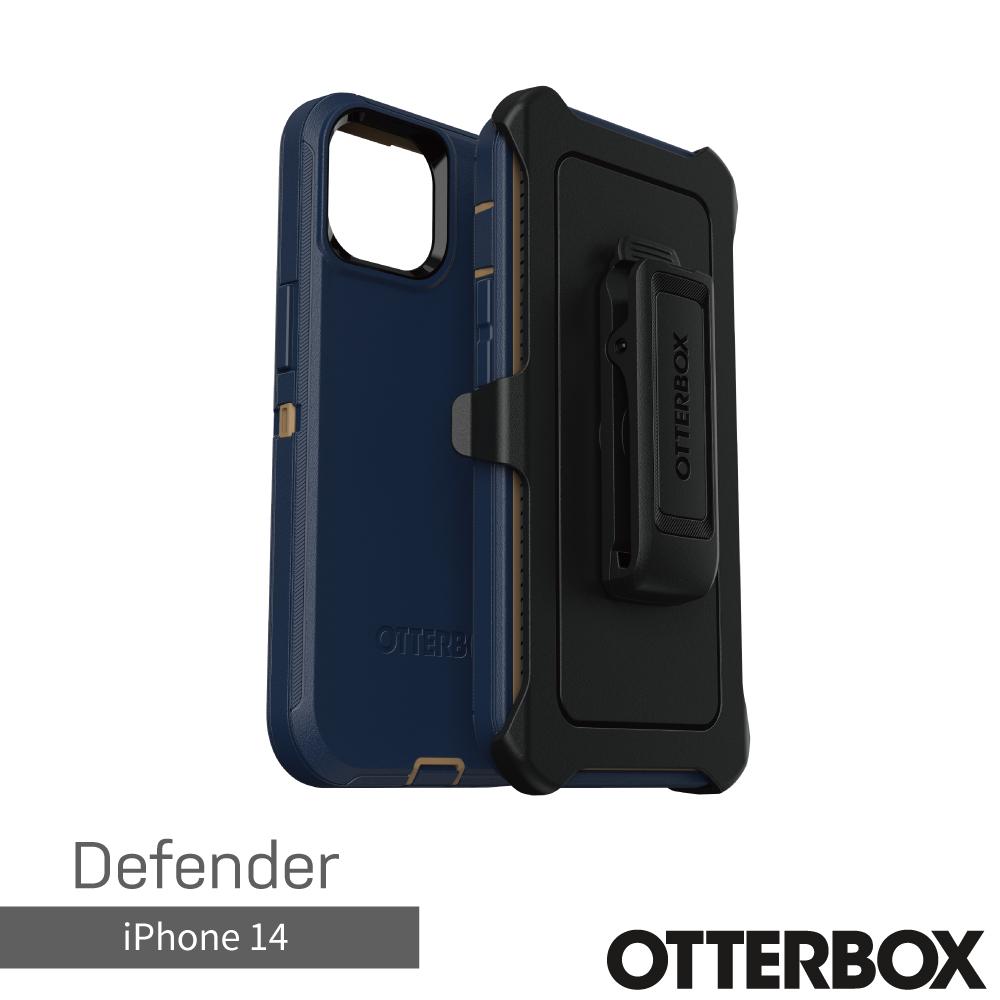 OtterBox iPhone 14 Defender防禦者系列保護殼