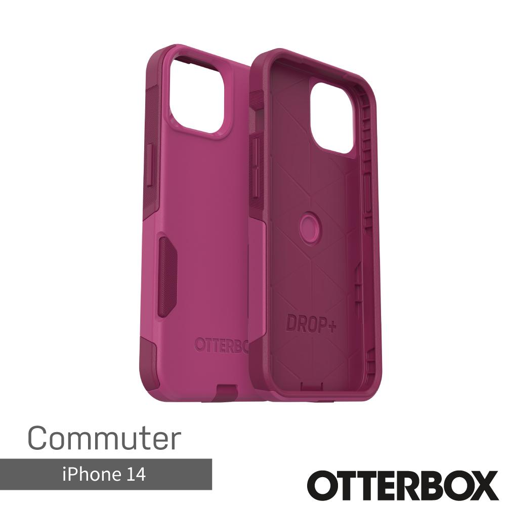 OtterBox iPhone 14 Commuter通勤者系列保護殼