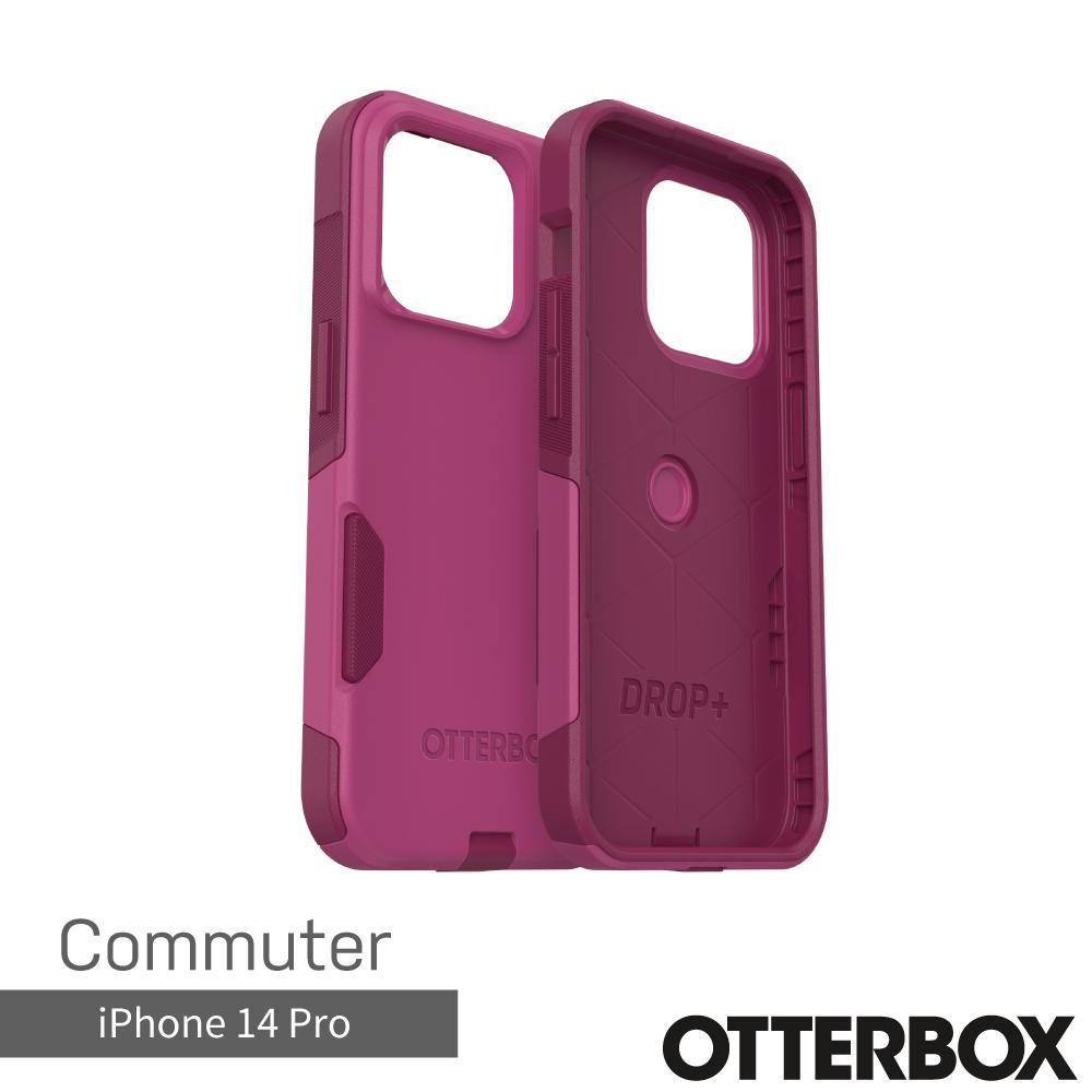 OtterBox iPhone 14 Pro Commuter通勤者系列保護殼