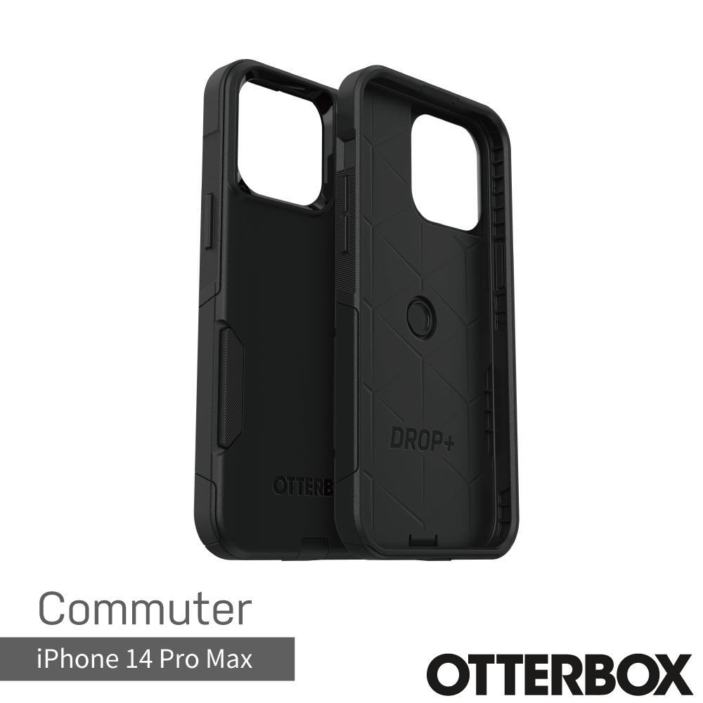 OtterBox iPhone 14 Pro Max Commuter通勤者系列保護殼