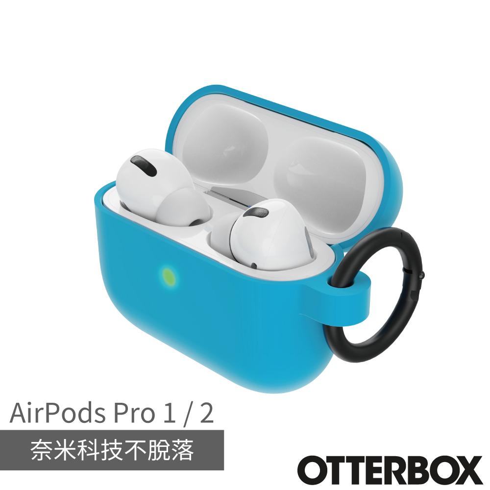 OtterBox AirPods Pro 1 / 2 防摔保護殼