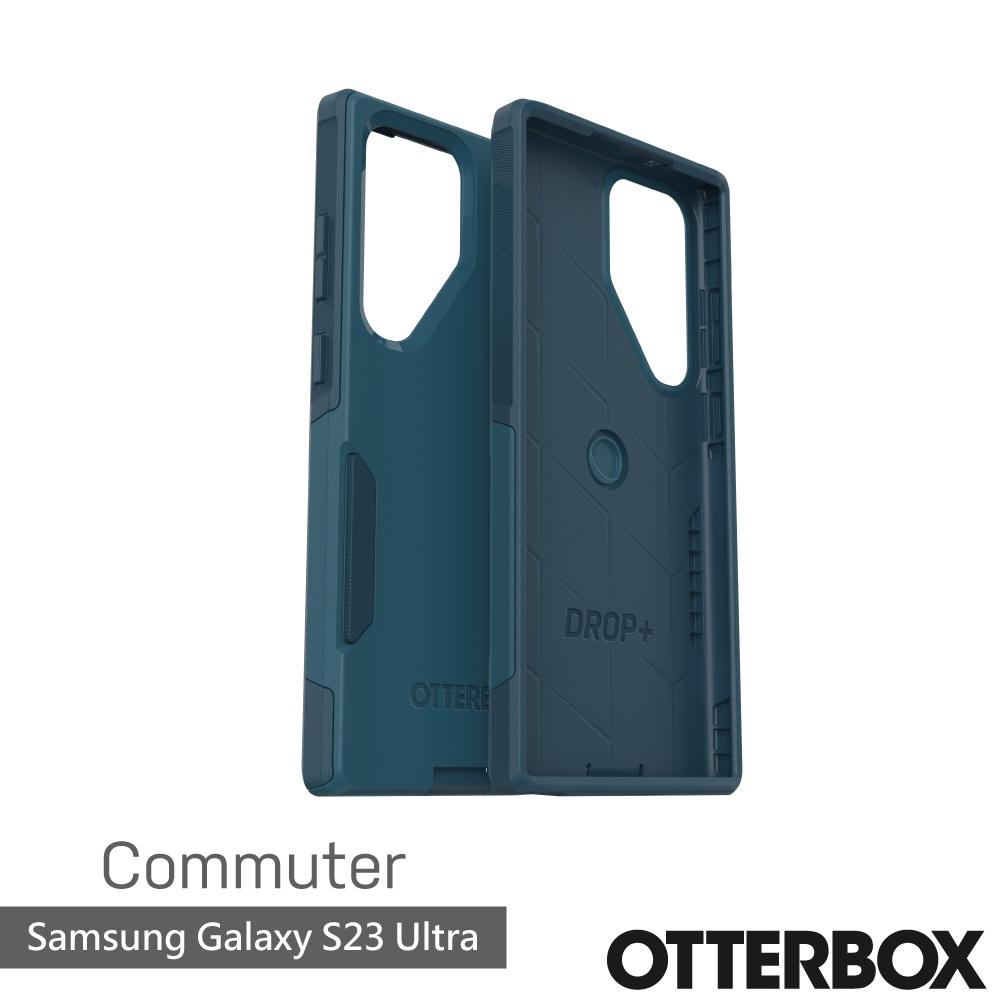 OtterBox Samsung Galaxy S23 Ultra Commuter通勤者系列保護殼