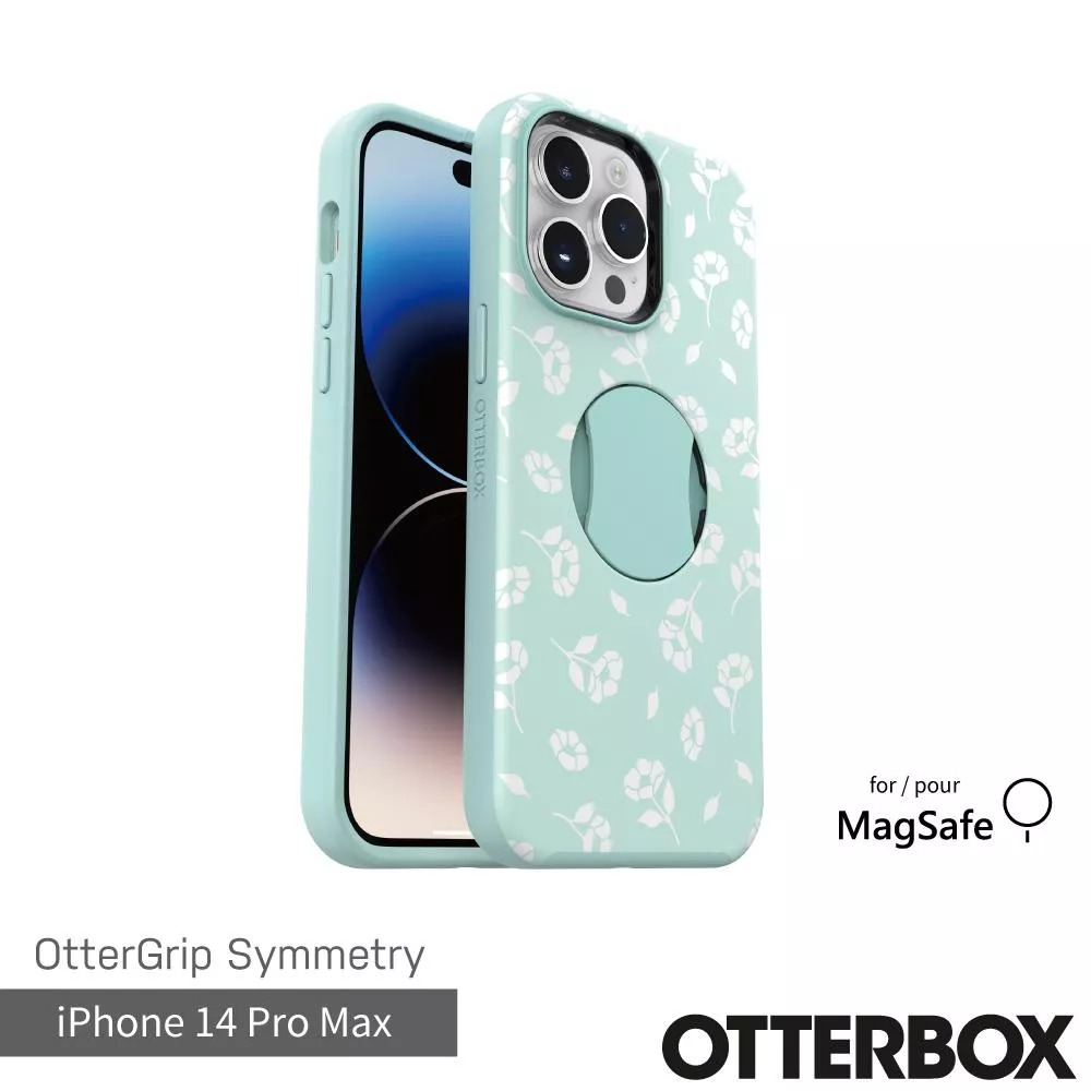 OtterBox iPhone 14 Pro Max OtterGrip Symmetry炫彩幾何保護殼 (支援MagSafe)