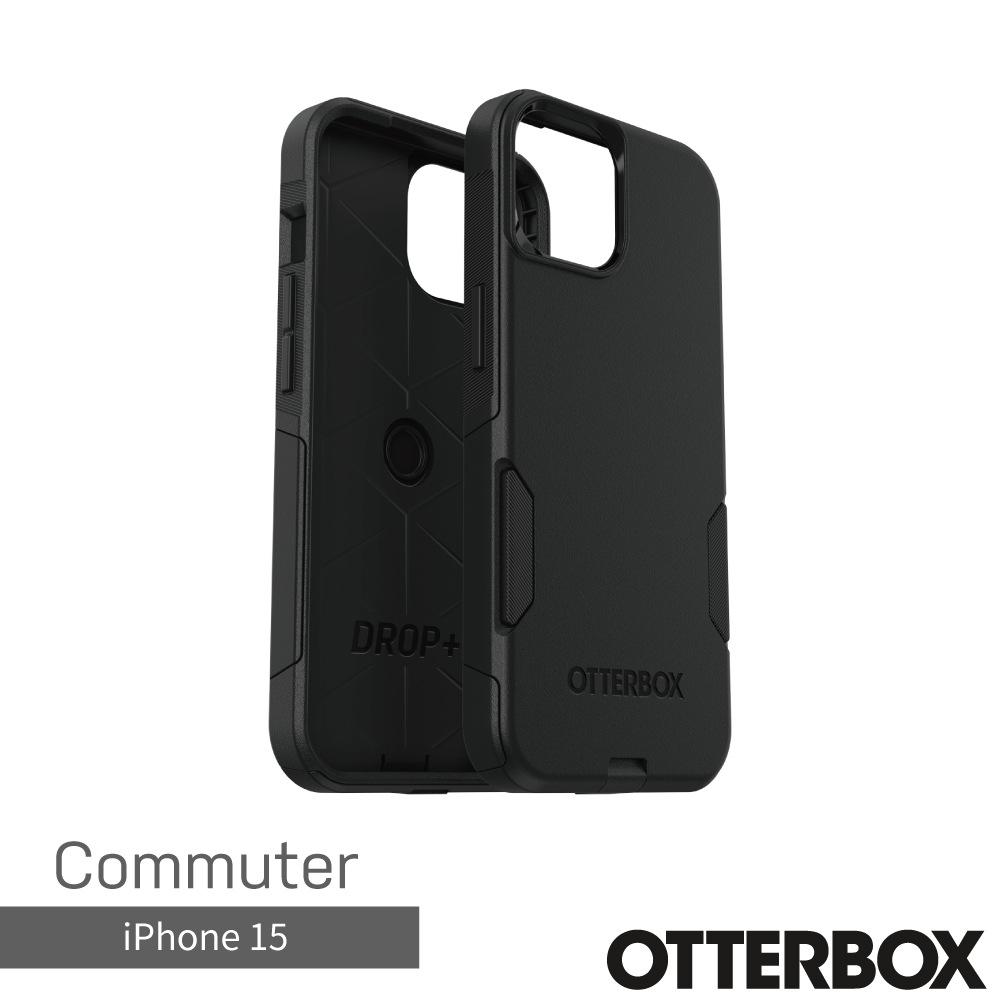【OtterBox】OtterBox  iPhone 15 6.1吋 Commuter 通勤者系列保護殼(黑)