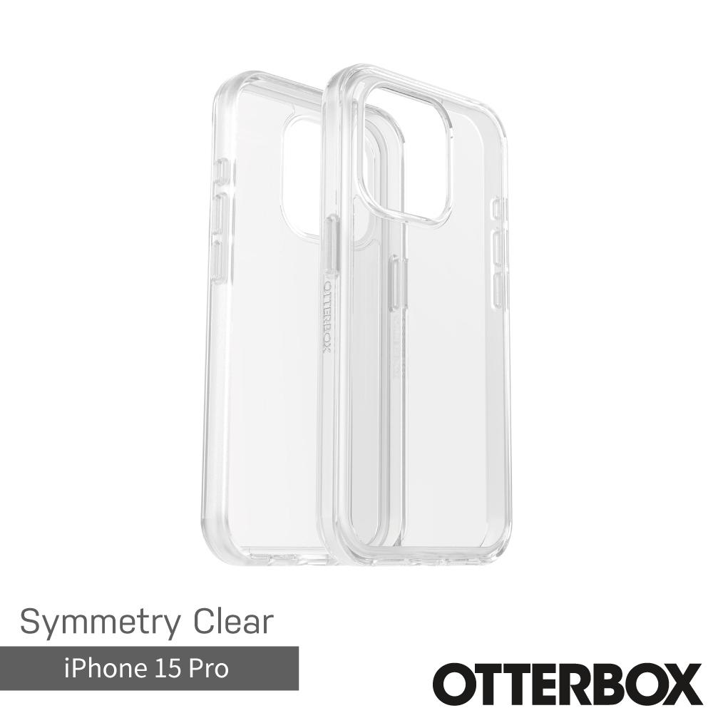 【OtterBox】OtterBox  iPhone 15 Pro 6.1吋 Symmetry 炫彩幾何保護殼(透明)