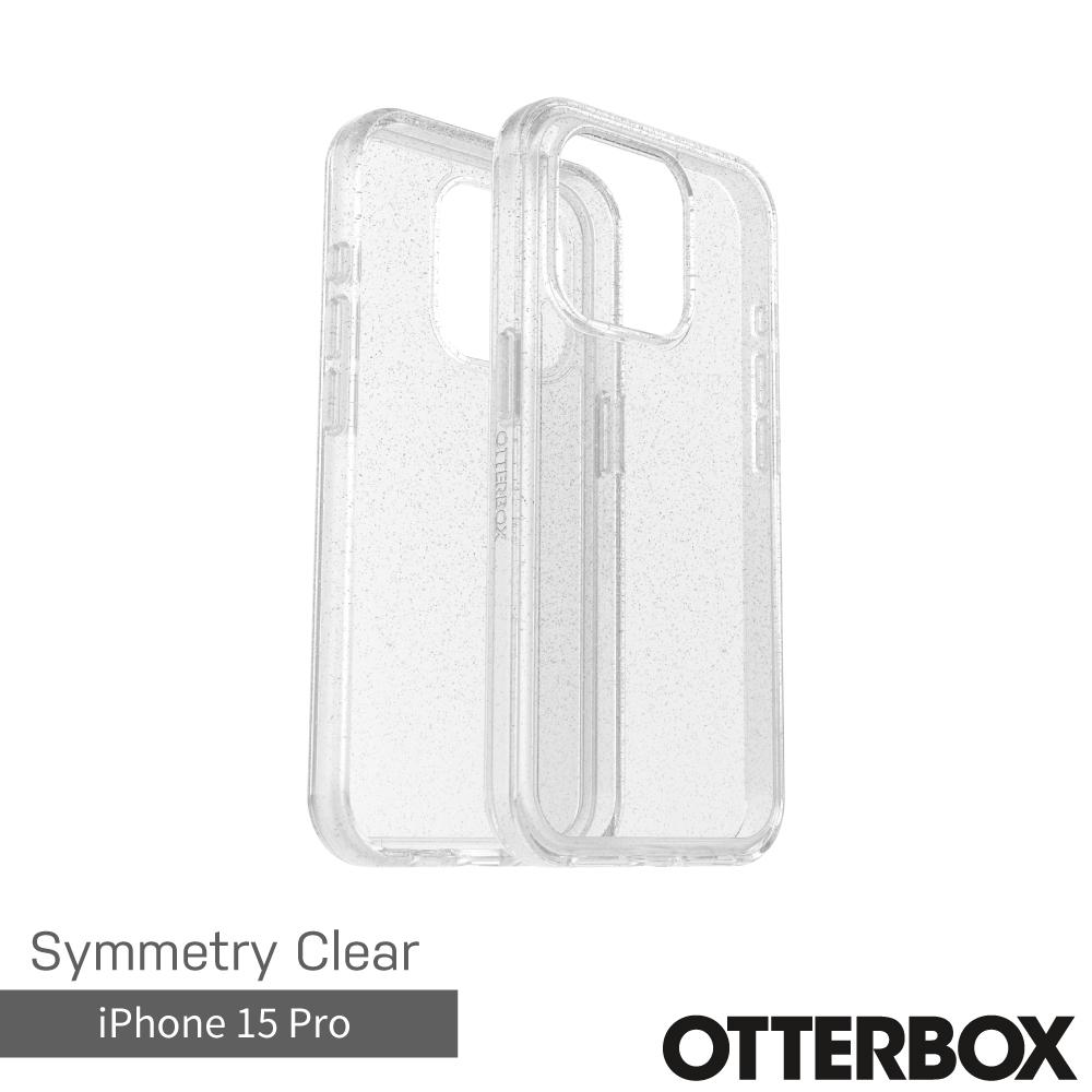 【OtterBox】OtterBox  iPhone 15 Pro 6.1吋 Symmetry 炫彩幾何保護殼(星塵)