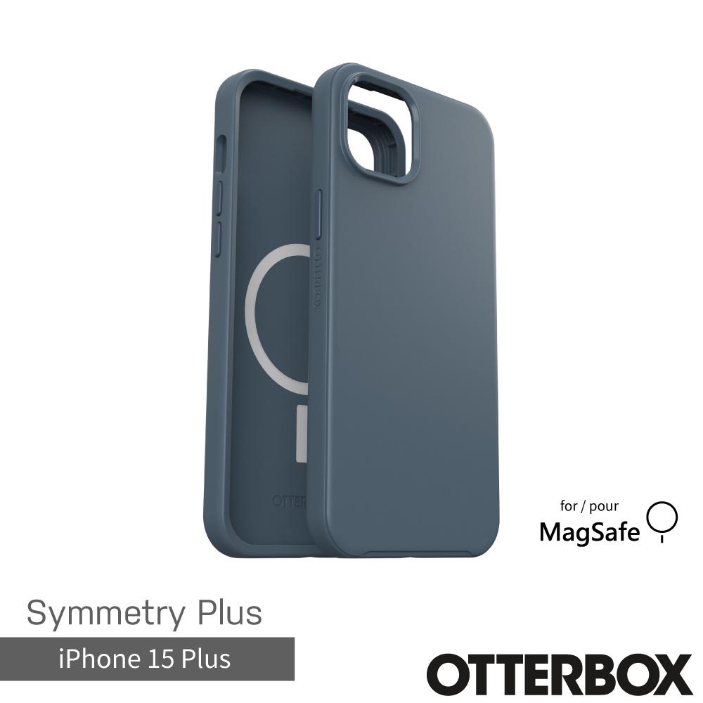 【OtterBox】OtterBox  iPhone 15 Plus 6.7吋 Symmetry Plus 炫彩幾何保護殼-藍(支援MagSafe)