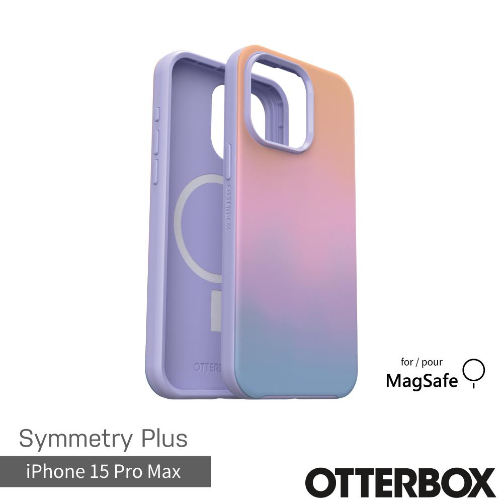 【OtterBox】OtterBox  iPhone 15 Pro Max 6.7吋 Symmetry Plus 炫彩幾何保護殼-晚霞(支援MagSafe)