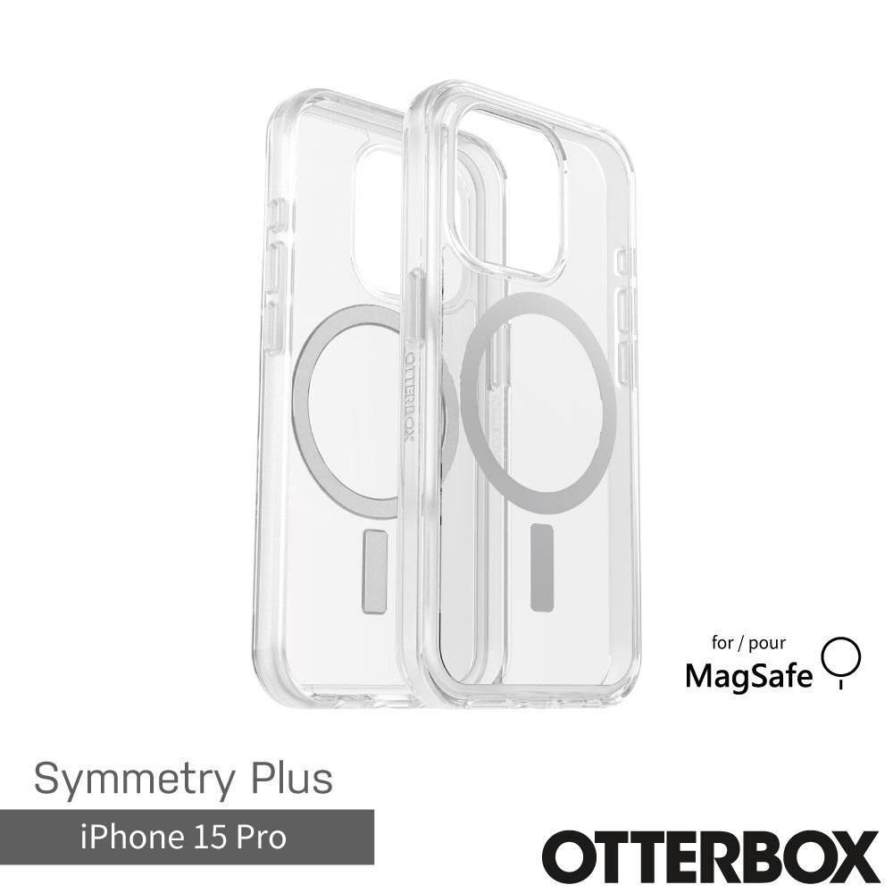 【OtterBox】OtterBox  iPhone 15 Pro 6.1吋 Symmetry Plus 炫彩幾何保護殼-透明(支援MagSafe)