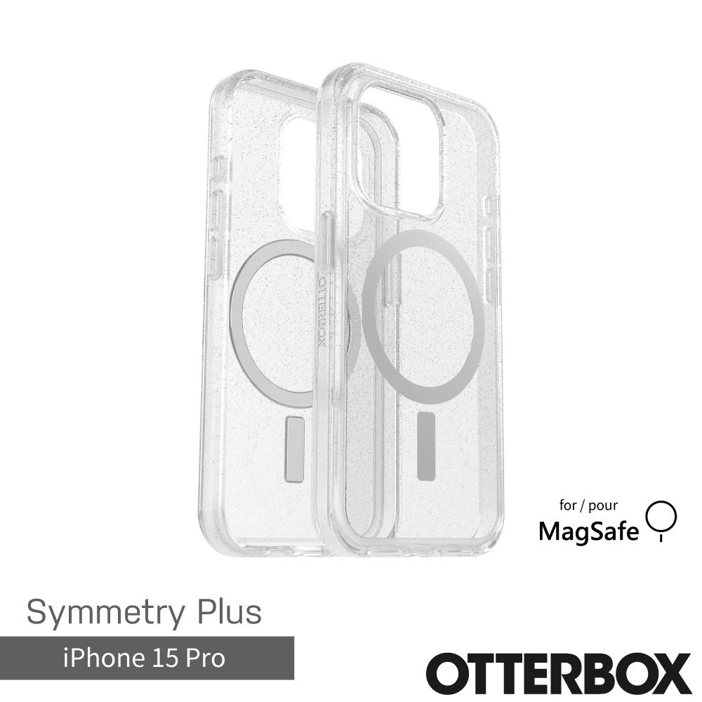 【OtterBox】OtterBox  iPhone 15 Pro 6.1吋 Symmetry Plus 炫彩幾何保護殼-星塵(支援MagSafe)