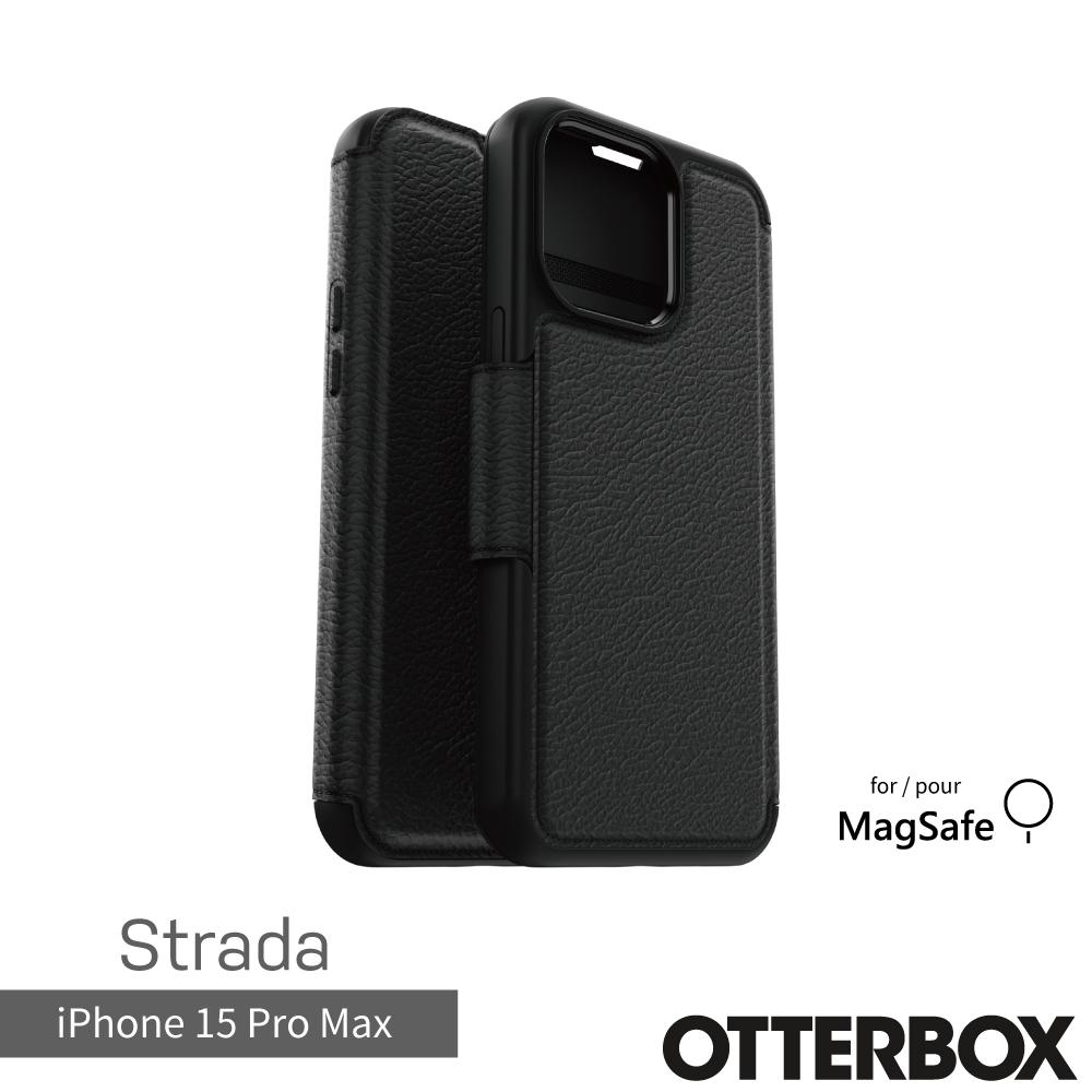 【OtterBox】OtterBox  iPhone 15 Pro Max 6.7吋 Strada 步道者系列真皮掀蓋保護殼-黑(支援MagSafe)