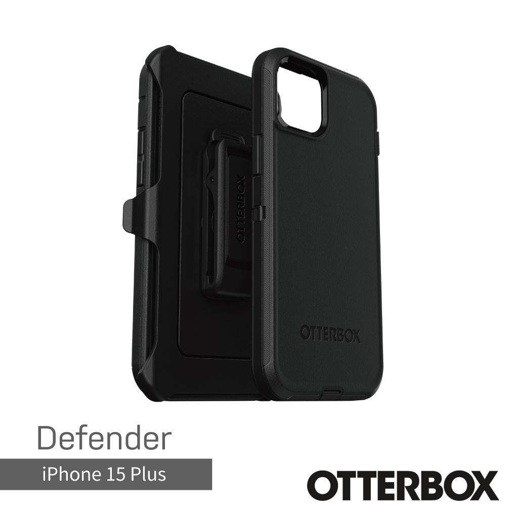 【OtterBox】OtterBox  iPhone 15 Plus 6.7吋 Defender 防禦者系列保護殼(黑)
