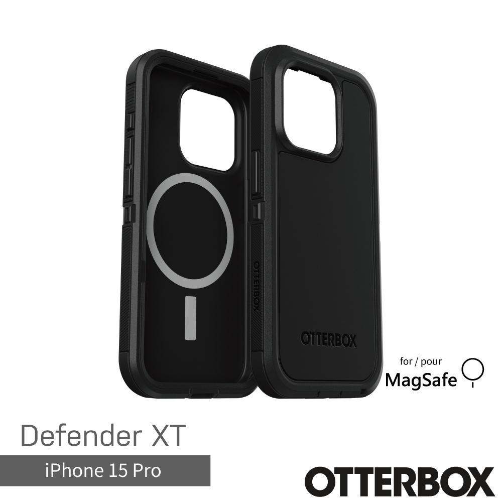 【OtterBox】OtterBox  iPhone 15 Pro 6.1吋 Defender XT 防禦者系列保護殼(黑)