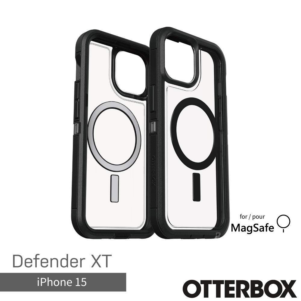 【OtterBox】OtterBox  iPhone 15 6.1吋 Defender XT 防禦者系列保護殼(黑透)