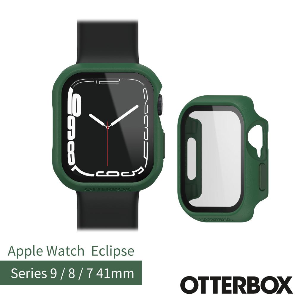 OtterBox Apple Watch S9 / S8 / S7 41mm Eclipse 高透防護玻璃錶殼