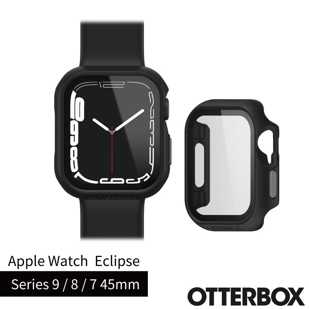 OtterBox Apple Watch S9 / S8 / S7 45mm Eclipse 高透防護玻璃錶殼