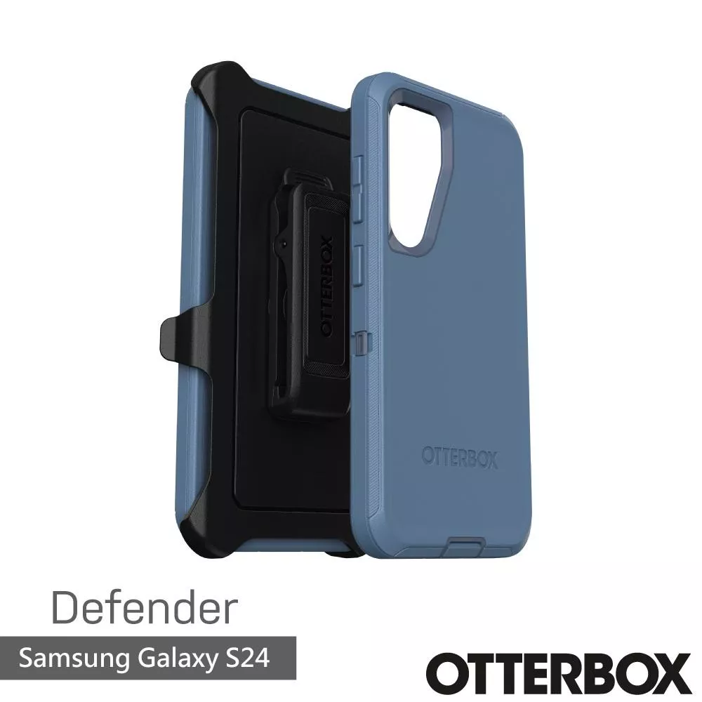 Samsung Galaxy S24 Defender 防禦者系列保護殼-藍