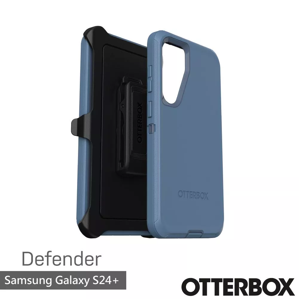 Samsung Galaxy S24+ Defender 防禦者系列保護殼-藍