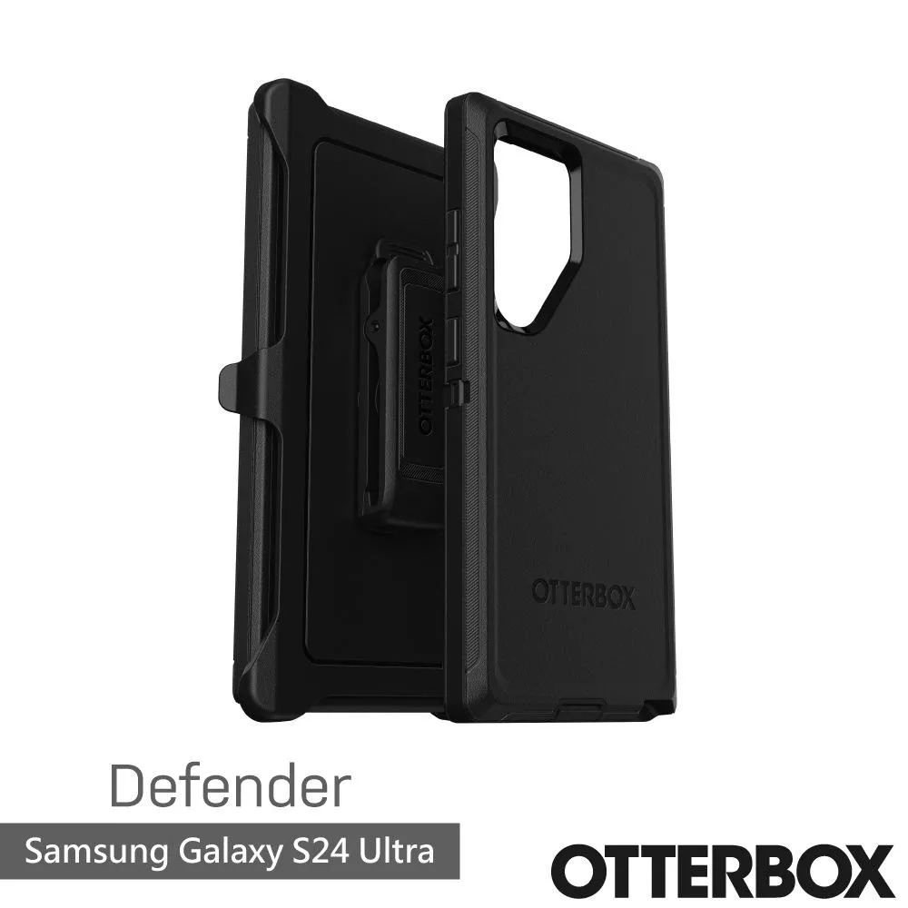 Samsung Galaxy S24 Ultra Defender 防禦者系列保護殼-黑