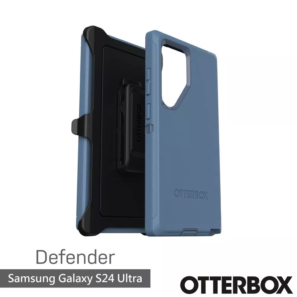 Samsung Galaxy S24 Ultra Defender 防禦者系列保護殼-藍