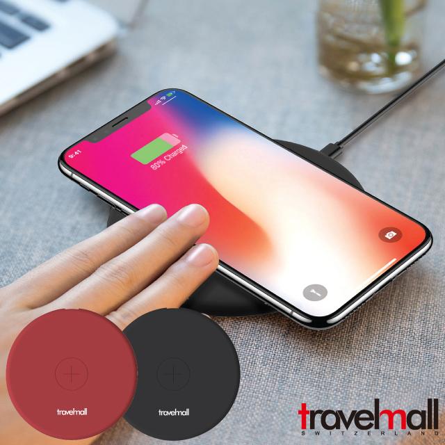 Travelmall 輕薄旅行專用快速無線充電/輕巧便攜/智慧安全