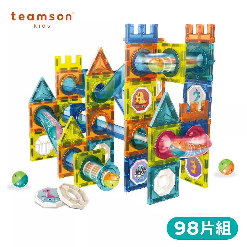 【Teamson Kids】彩色窗戶軌道磁力片組-98片組