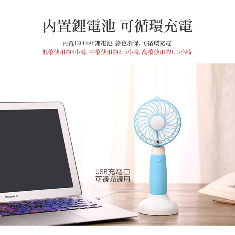 YoungFly USB充電式 風車兩用風扇 迷你風扇 手持 桌用 隨身風扇