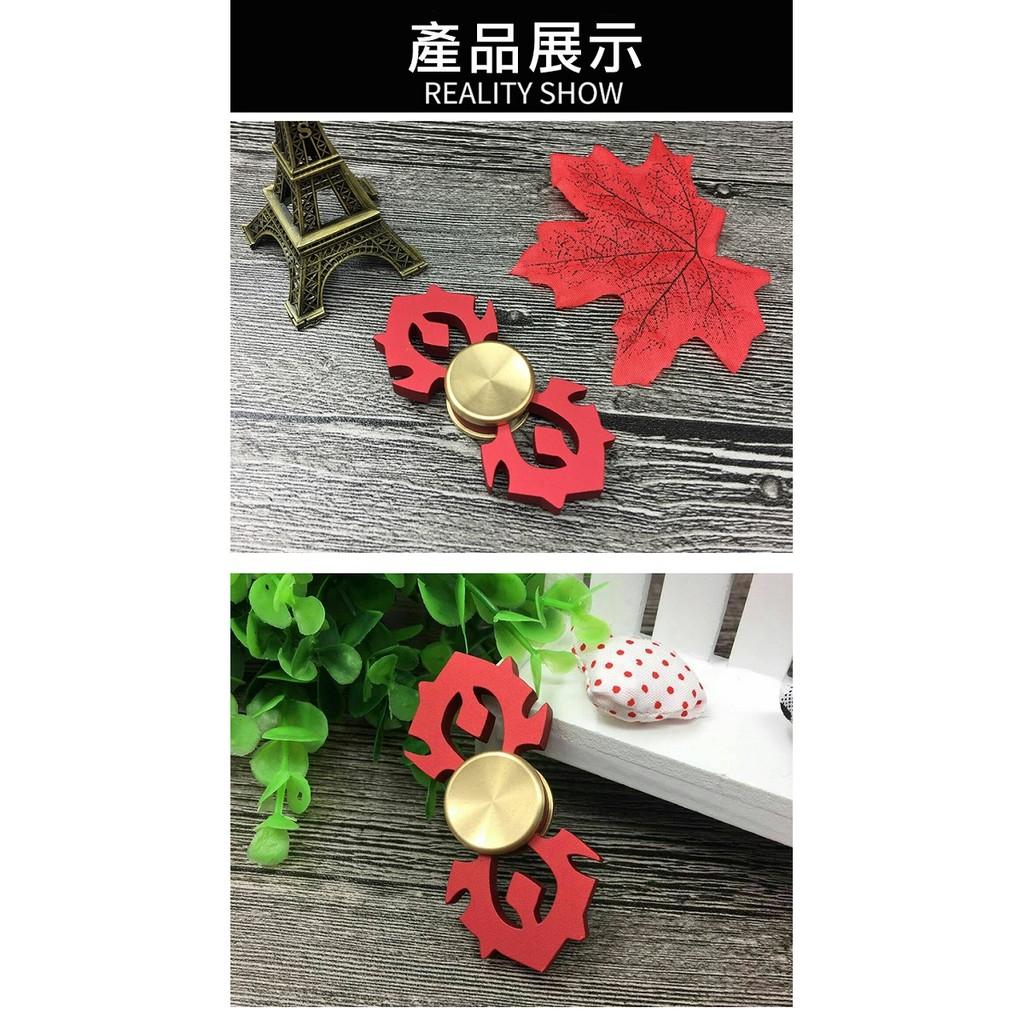 YOUNGFLY 指尖陀螺-魔獸 Hand Spinner