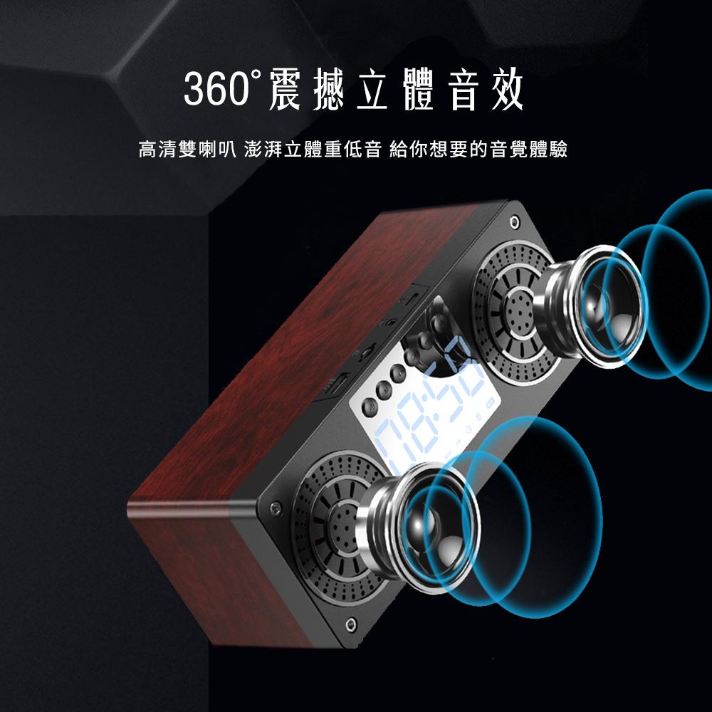 YF-SP12 木質多功能藍芽音箱