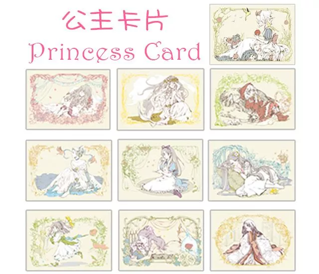 公主卡片／Princess Card