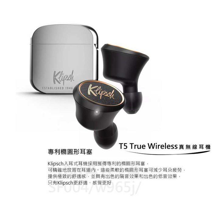 Klipsch T5 True Wireless 真無線藍牙耳機，特價出清
