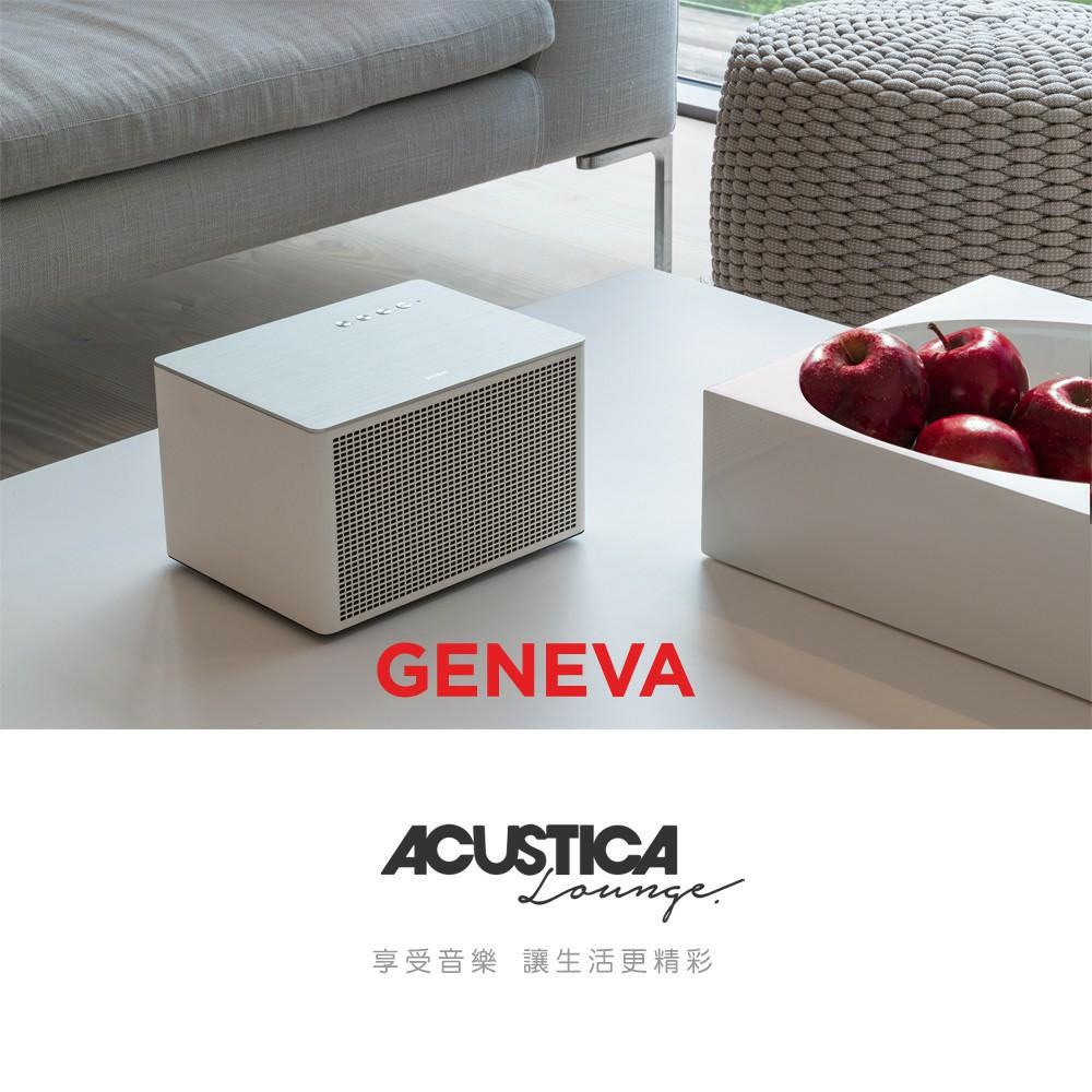 Geneva Acustica Lounge 藍牙音響