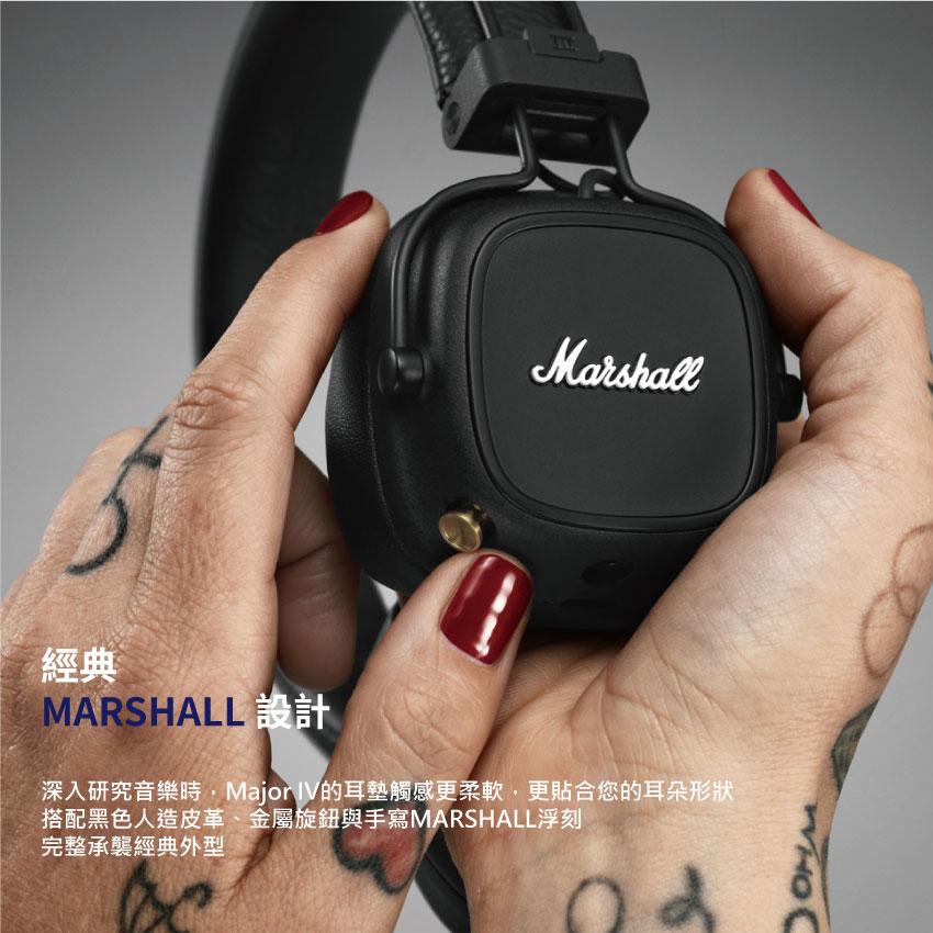 【Marshall】Major IV 藍牙耳罩式耳機，展示出清