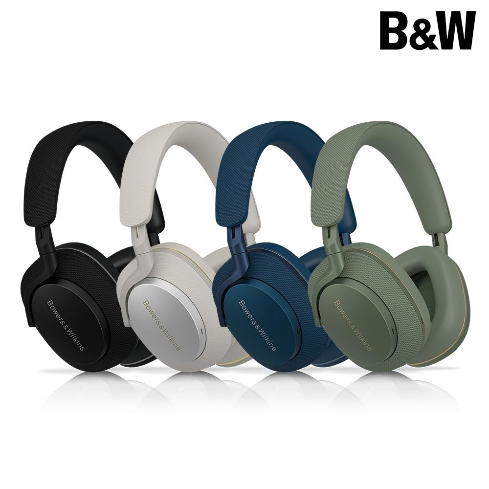B&W PX7 S2e ANC 無線藍牙耳機
