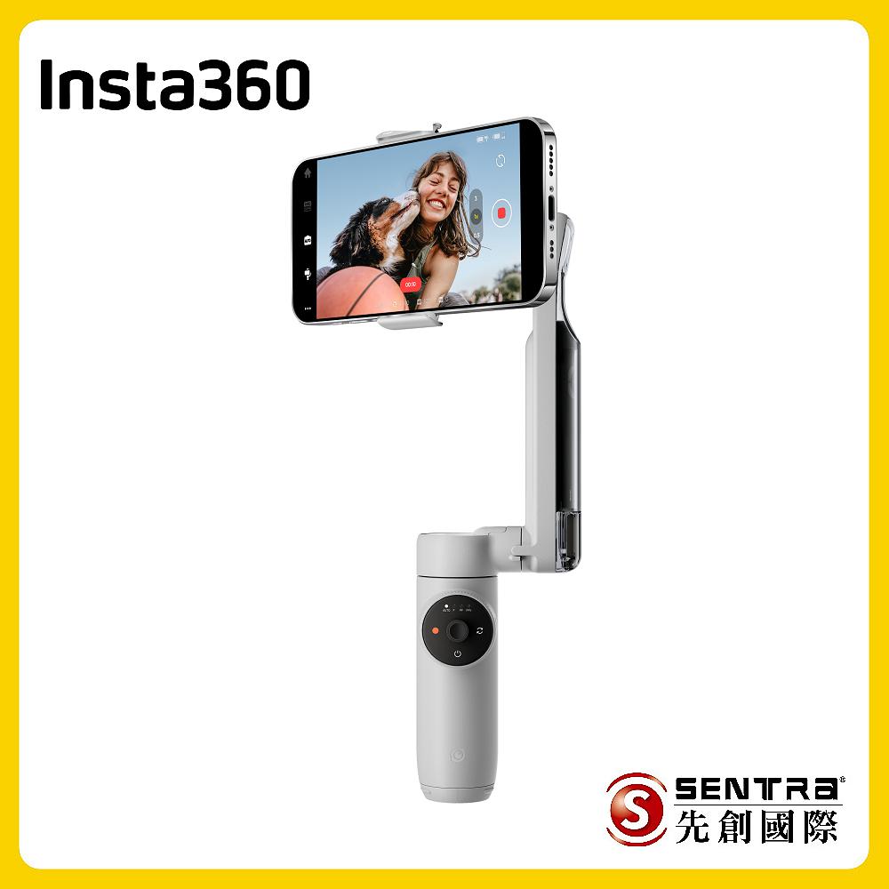 Insta360 Flow 手機穩定器