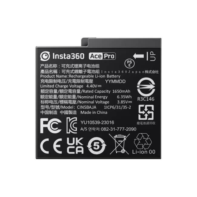 Insta360 Ace/Ace Pro 配件-電池