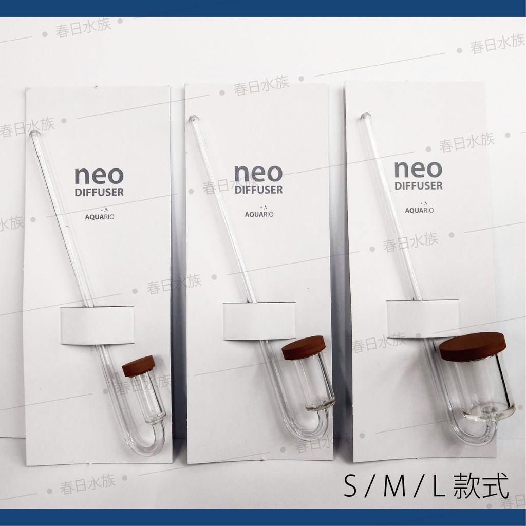 韓國NEO 壓克力陶瓷細化器 二氧化碳 CO2 計泡器 細化器 陶瓷細化器 水草細化器(草缸)