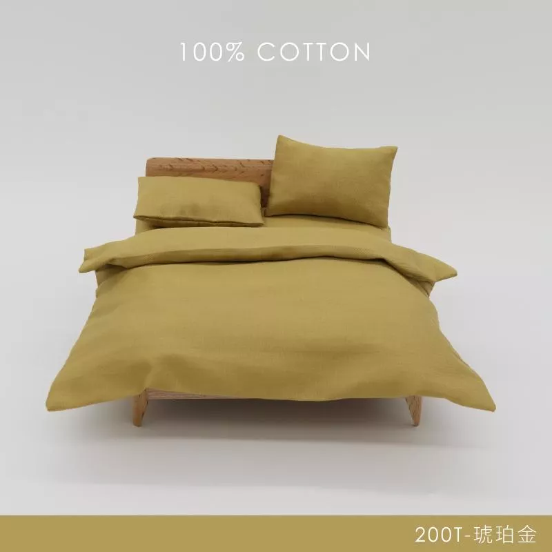 精梳純棉200織 / 100%棉 / 琥珀金
