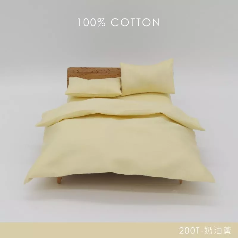 精梳純棉200織 / 100%棉 / 奶油黃