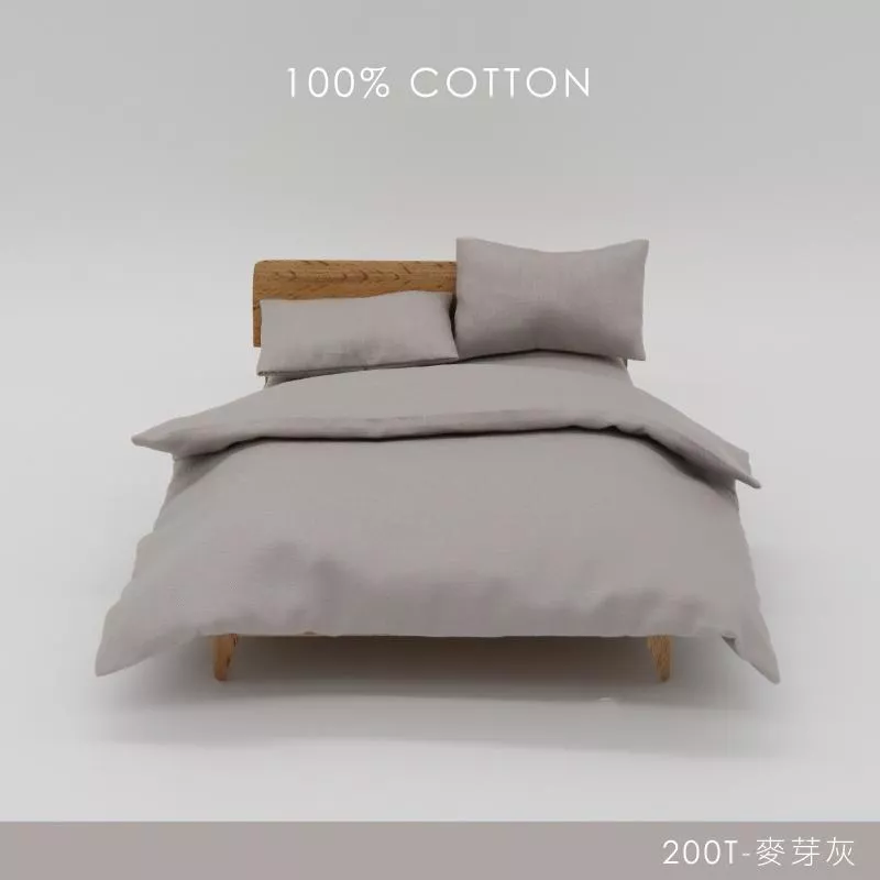 精梳純棉200織 / 100%棉 / 麥芽灰