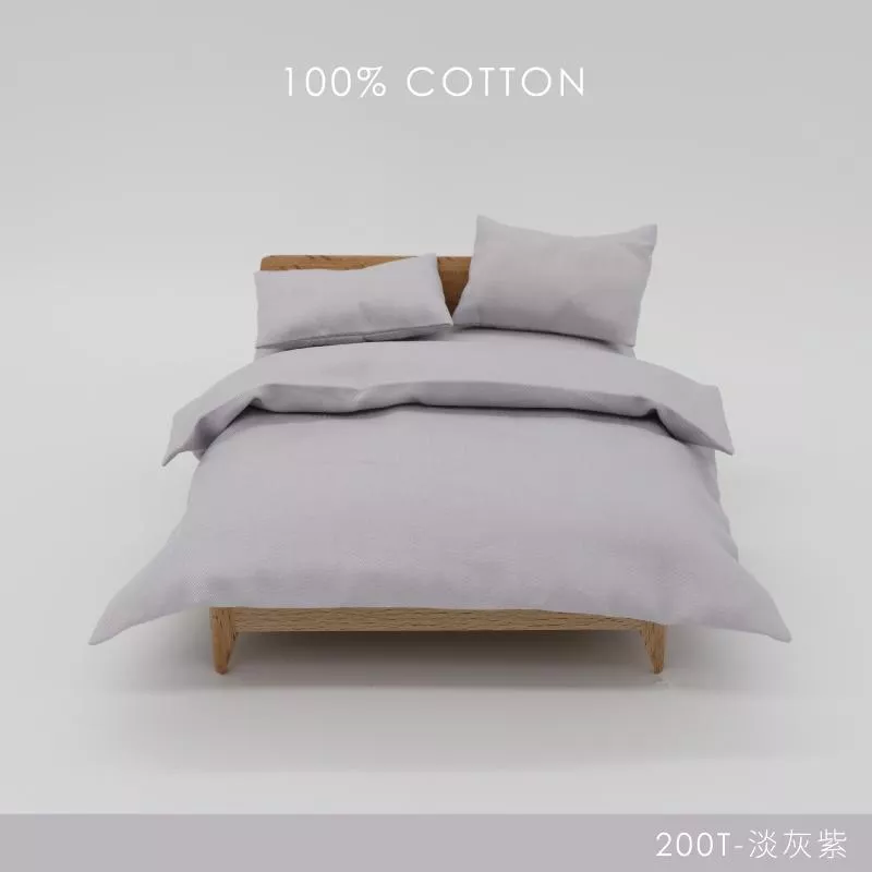 精梳純棉200織 / 100%棉 / 淡灰紫