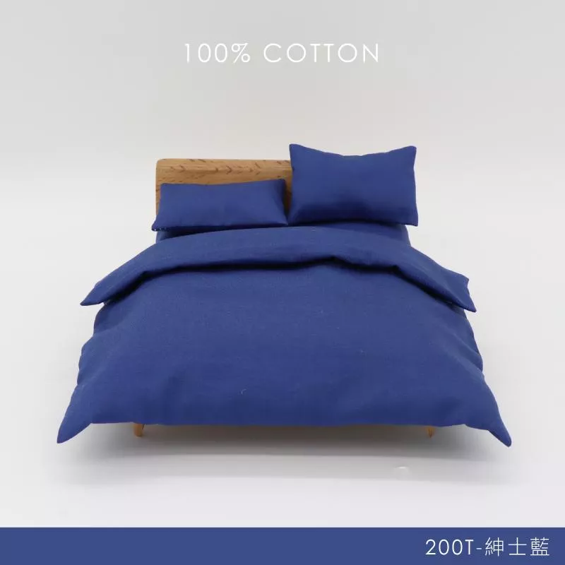 精梳純棉200織 / 100%棉 / 紳士藍