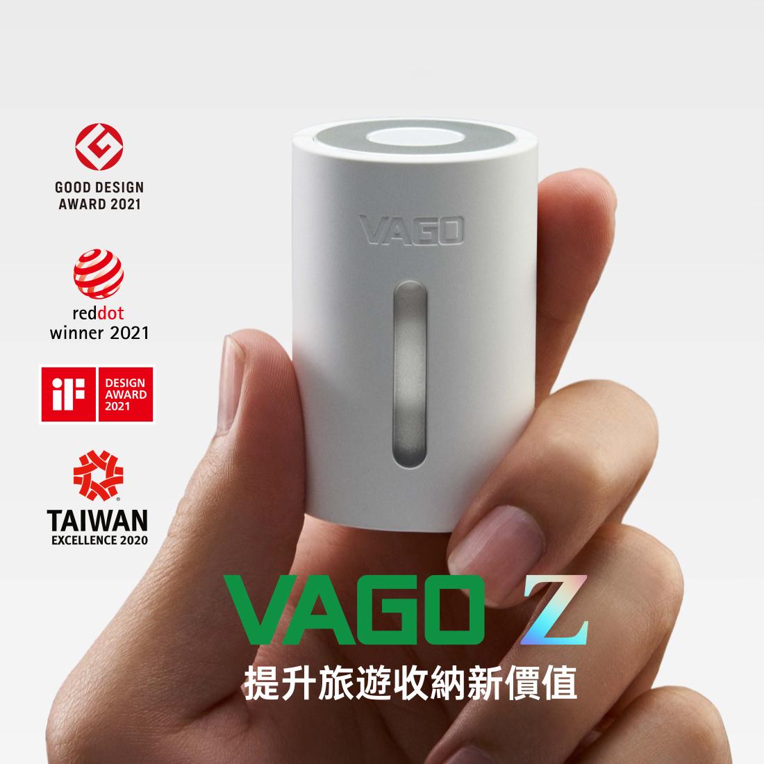 新世代VAGO Z 微型真空壓縮機套裝組-粉 (內含M尺寸真空袋 X 1)