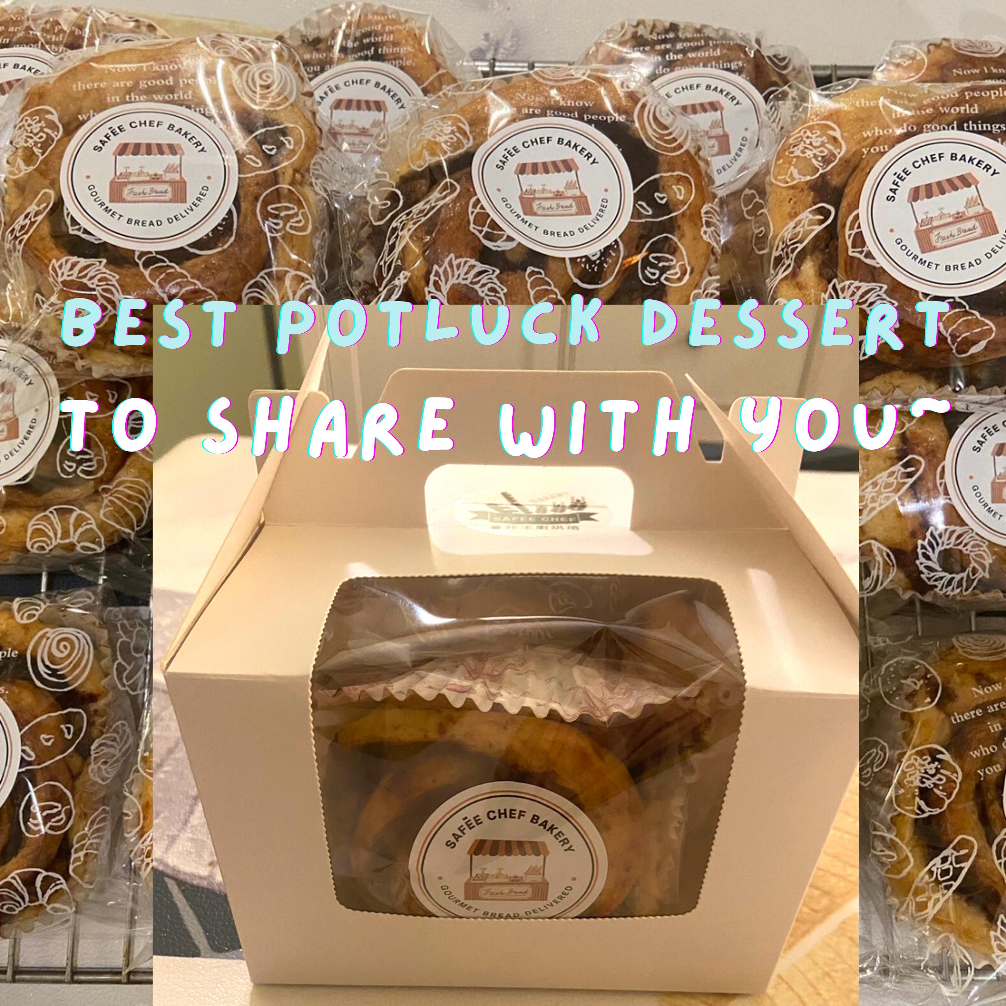 肉桂捲的甜點好心情 Best Potluck Dessert-sweet mood in cinnamon rolls