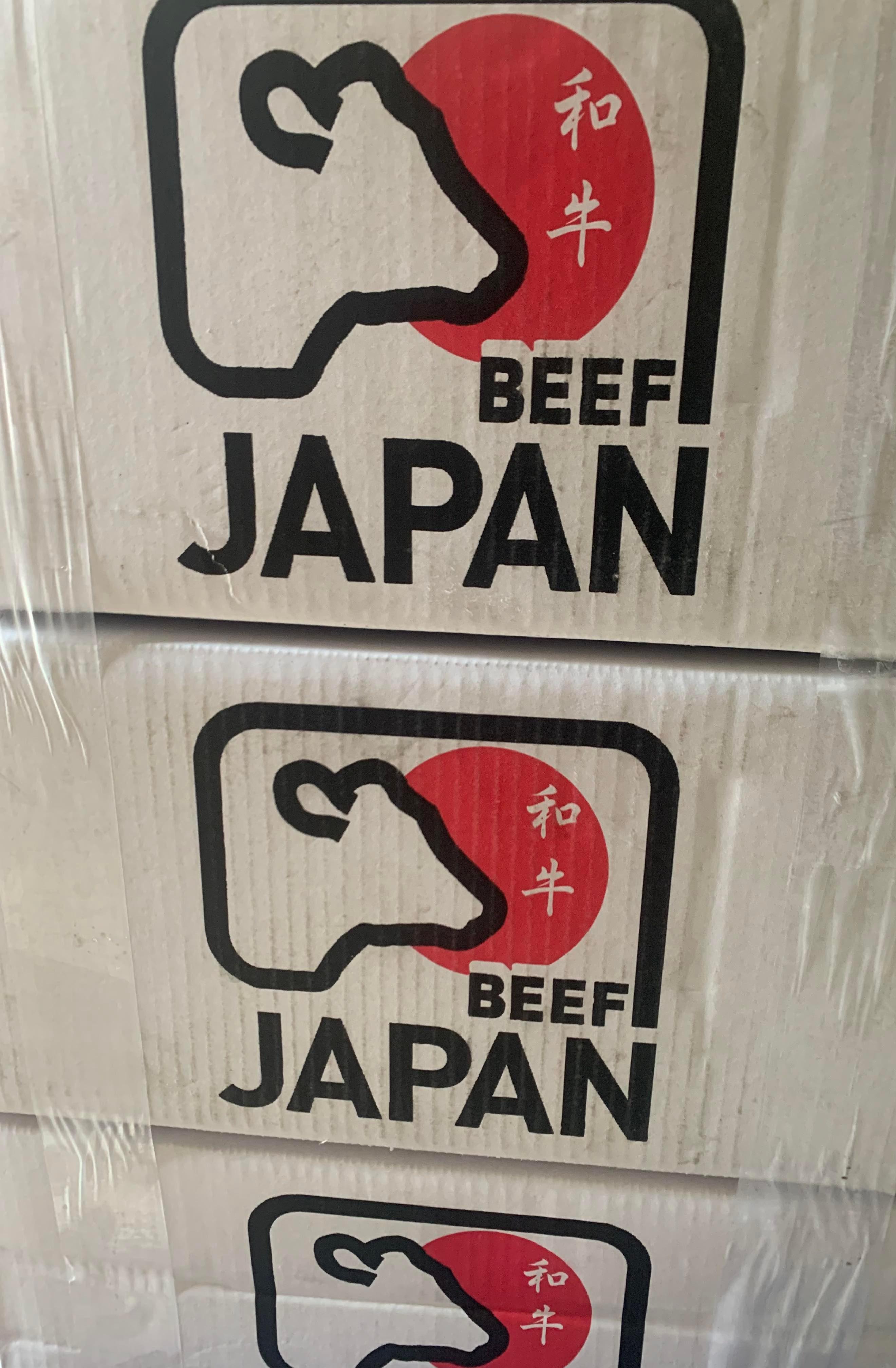 日本A5和牛燒烤片