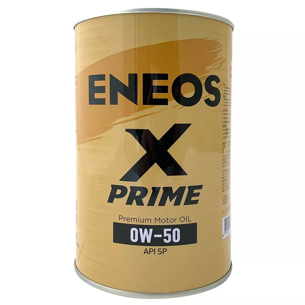 引能仕 ENEOS X PRIME 0W50 全合成機油 新日本石油 新日石