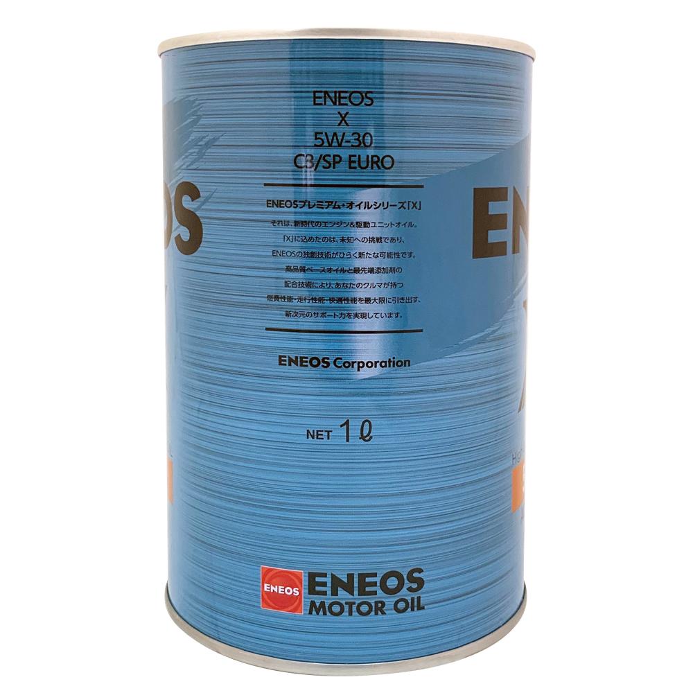 引能仕 ENEOS X 5W30 EURO全合成機油 新日本石油 新日石 節能機油 歐規認證