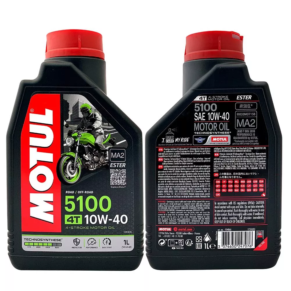 摩特 MOTUL 5100 10W40 機車機油 全合成機油 酯類機油