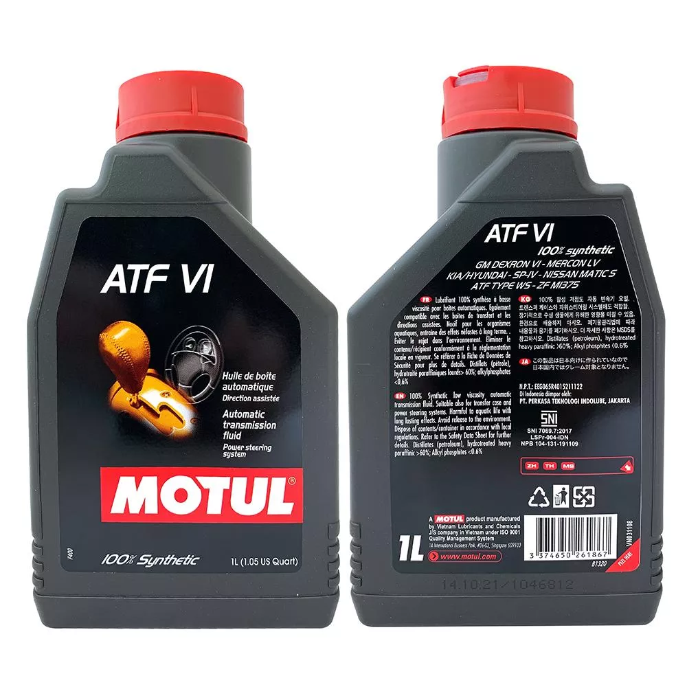 MOTUL ATF VI 超泛用型變速箱油 全合成變速箱油